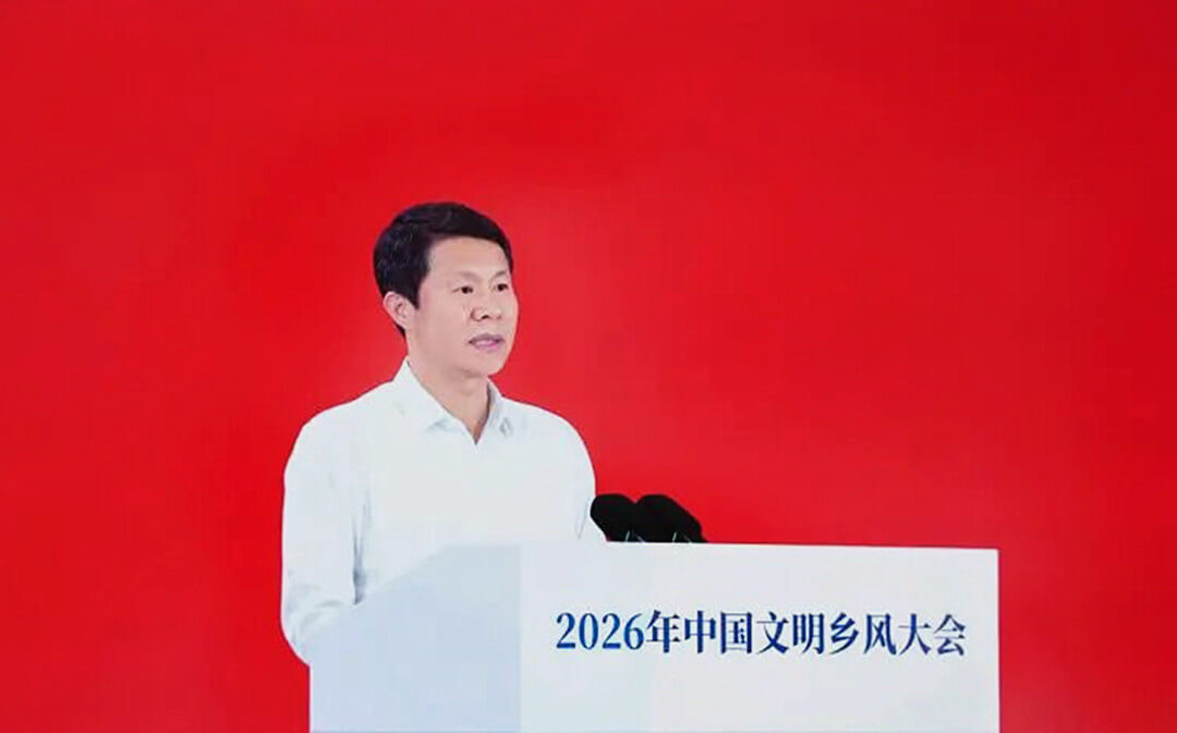 临沂市委书记张宝亮：三个故事讲述文明乡风的沂蒙实践